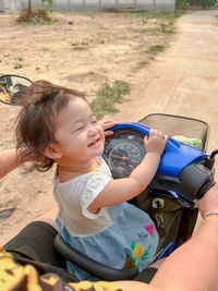 ตัวเล็ก ตัวน้อย profile icon