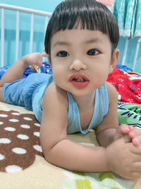 ชลธิชา อุ้มบุญ profile icon