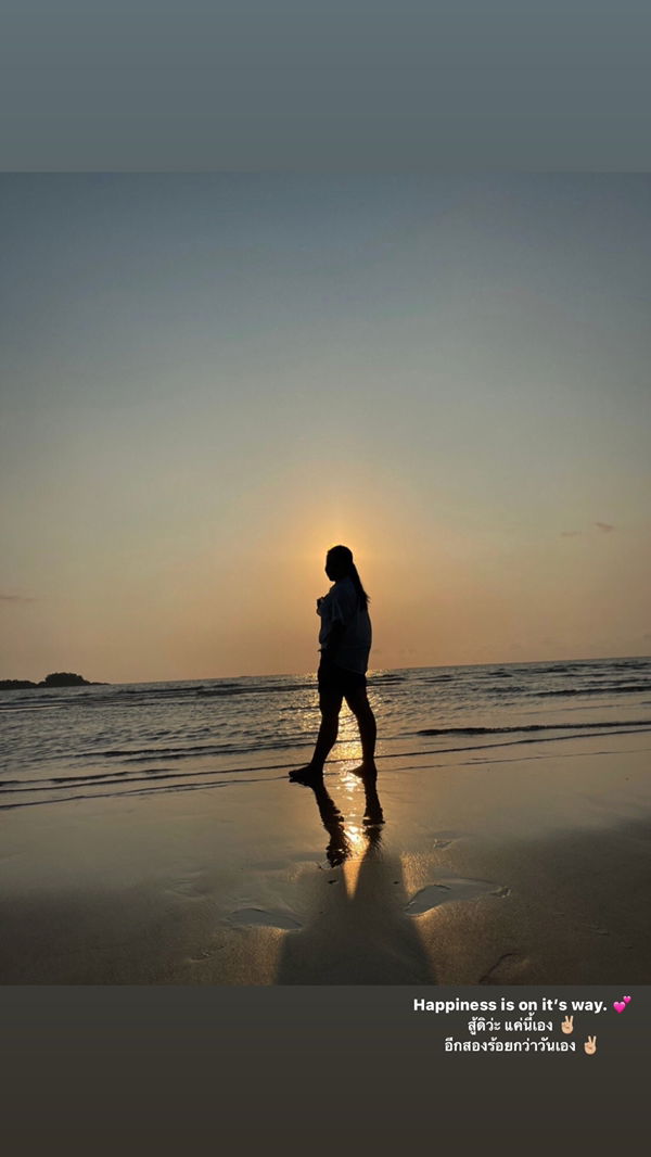 areerat profile icon