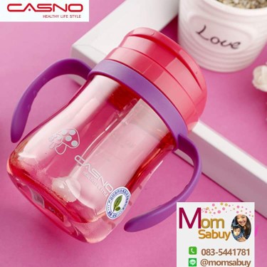 แก้วหัดดื่ม มีตุ้มถ่วง สีแดง/ฟ้า/ชมพู 99บาท