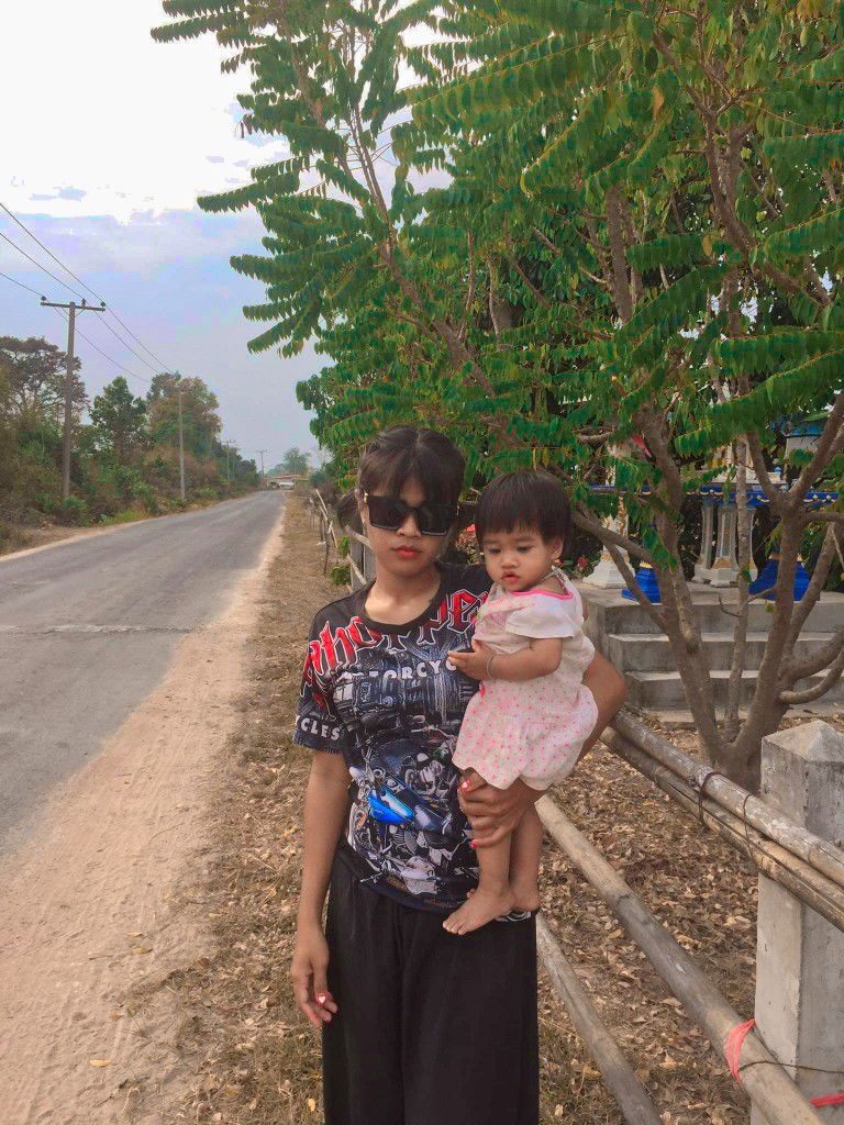 เมย์ profile icon