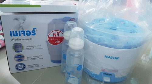 (ขายแล้วค่ะ)ขายค่ะของใหม่เครื่องนึ่งขวดนมเนเจอร์ส่งฟรี