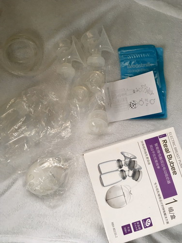 Preloved electric breast pump for sale.