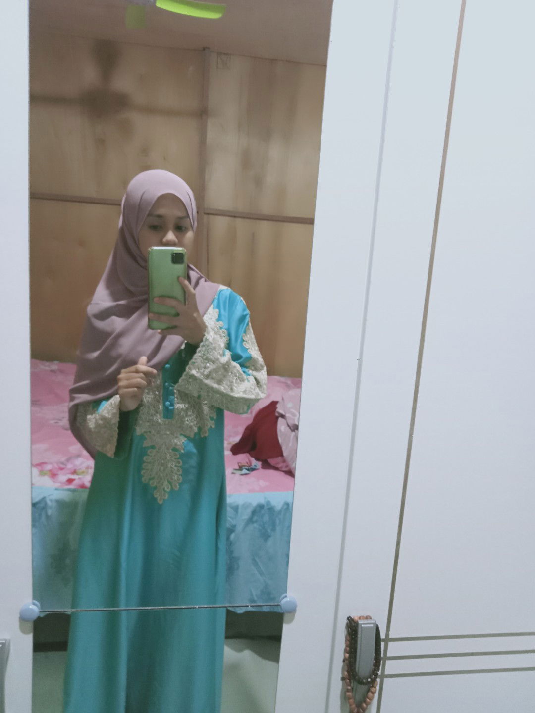 Syahidatul Jannah profile icon