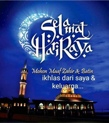 Hayati Umar Faruq profile icon