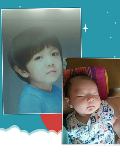 เหมือนไหมคะ