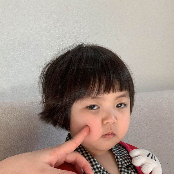 nurul atirah profile icon