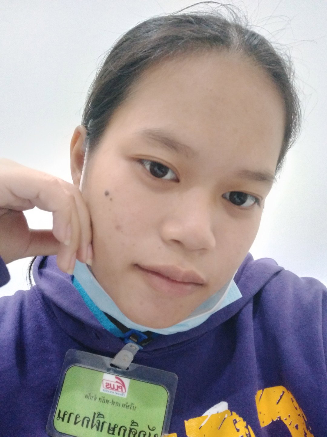 นัฐสร ดวงจำปา profile icon