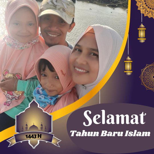 ema rahmi sofyana profile icon