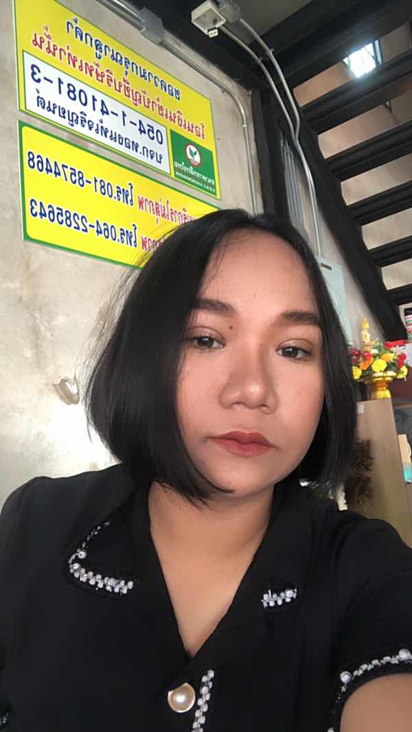 ออ' นิว'ว profile icon