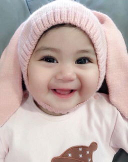 Baby ??? profile icon