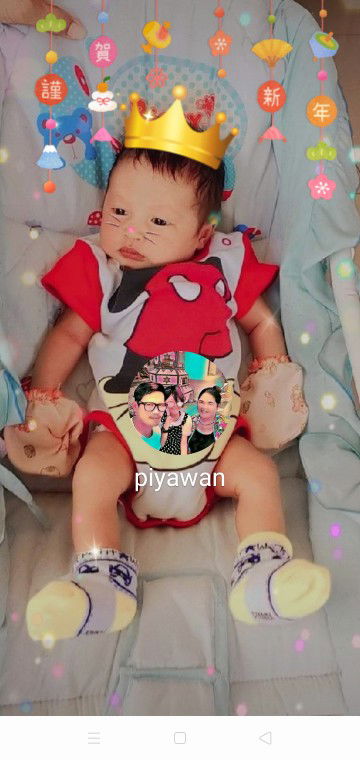 ปิยวรรณ หาเรือนศรี profile icon