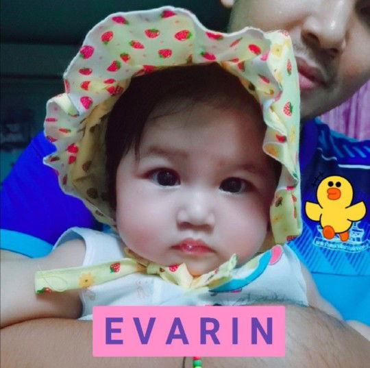 Evarin profile icon