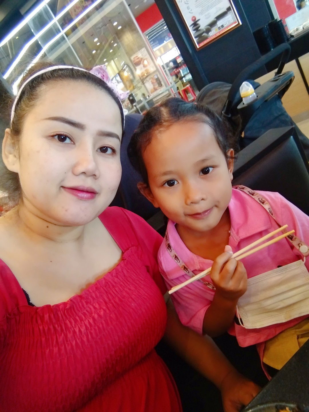 ดวงดี กุ๊ก ไก่ profile icon