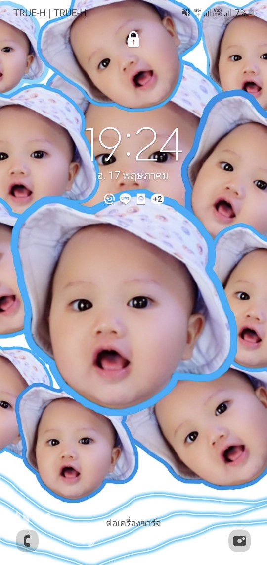 ant sirint profile icon