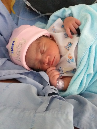 แตกแล้วจ้า