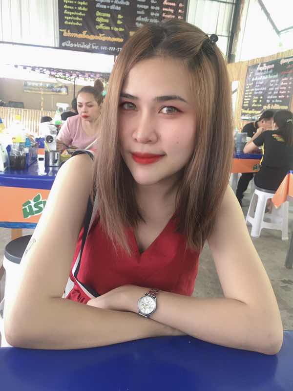 Beam Beam profile icon