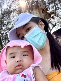 Kawinya Chaiyanan profile icon