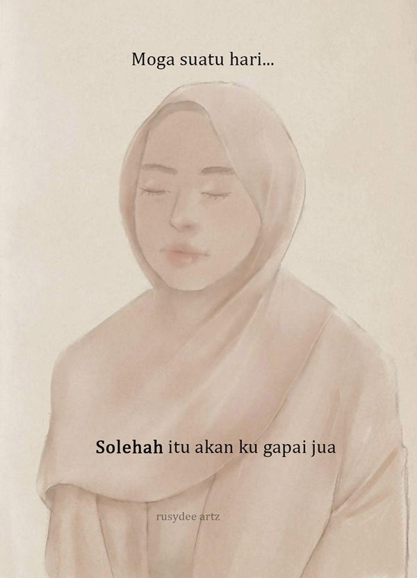Nur Syahirah binti Fahrolrazi profile icon