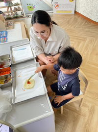 Kunjira profile icon