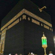 ismaliani profile icon