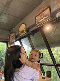 แพม ม. profile icon