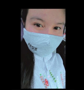 Mieza Mieza profile icon