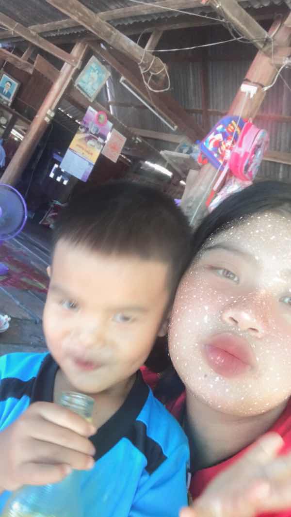 แอม profile icon