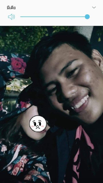 แฟนใหม่ของสามี