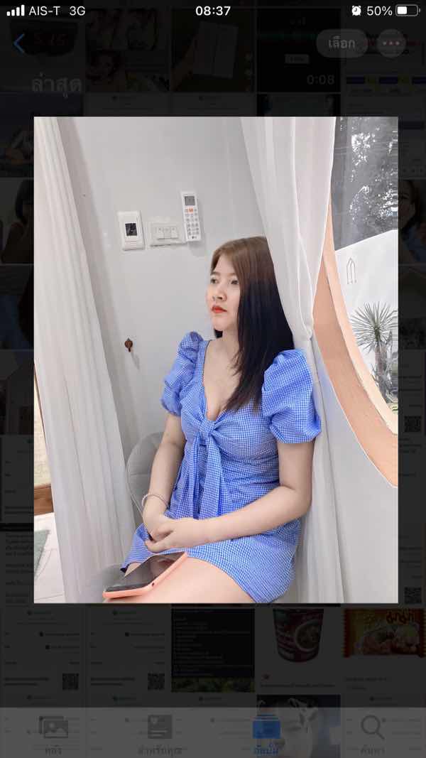 Yawittha Sutsawat profile icon