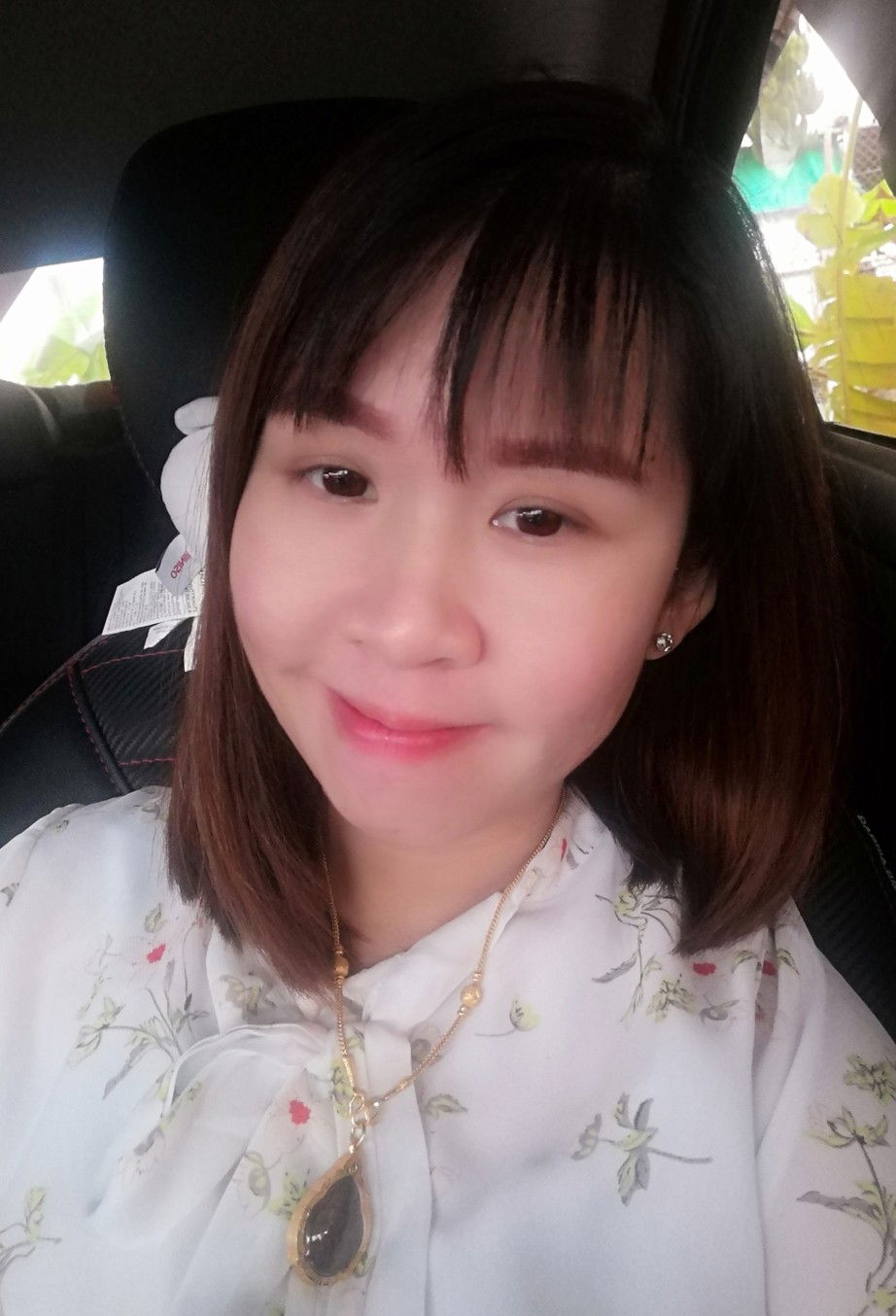 นัชภัสสร profile icon