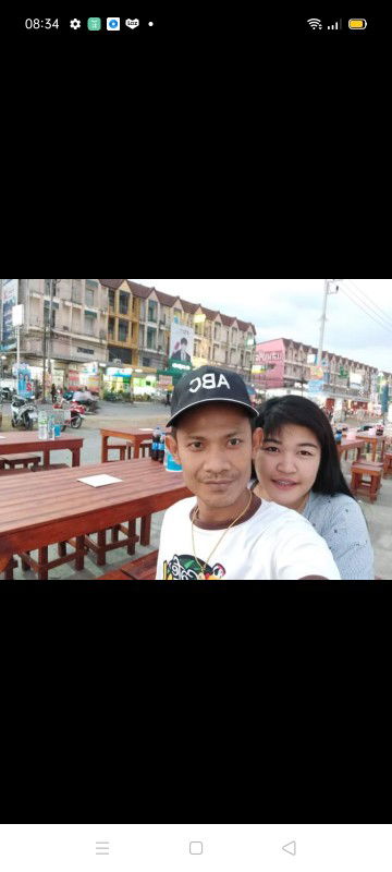 Supaporn profile icon