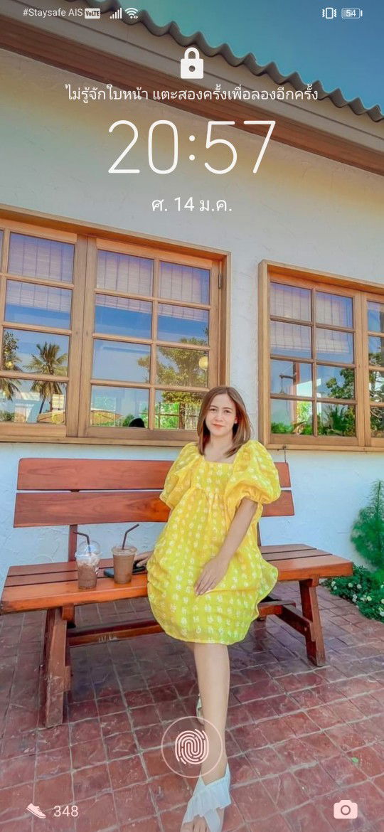 Lookpla Butssaba profile icon