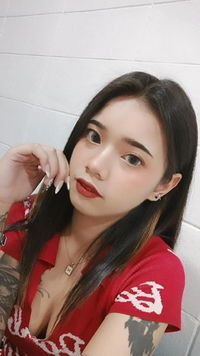 Kanamol Pkkn profile icon