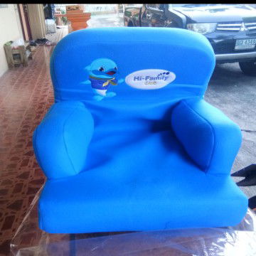 สินค้าลูก