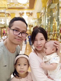 ทัศนีย์ ทิศทาพวน profile icon