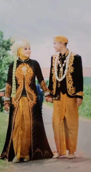 Siti Nur Aini profile icon