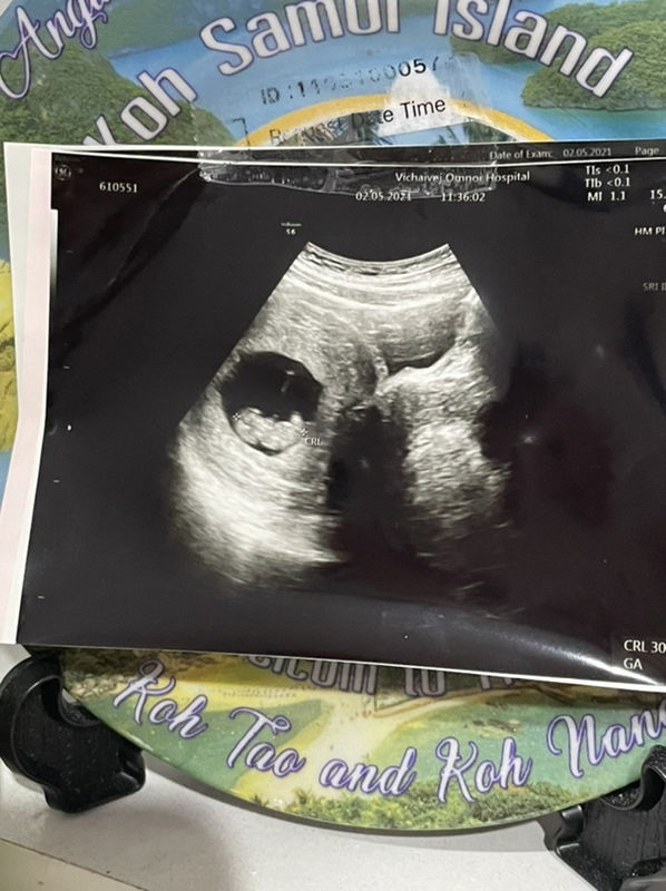 ฟ้าใส profile icon