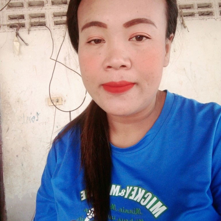 นารี  กูบกระโทก profile icon