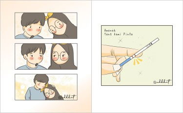 Nur Hidayah profile icon