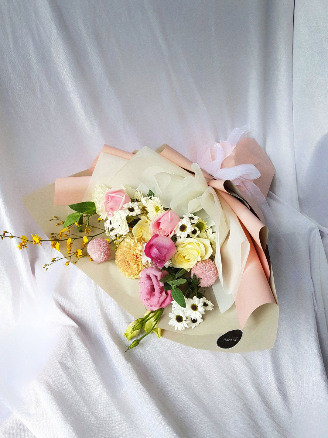 Ummu Shafiyyah profile icon