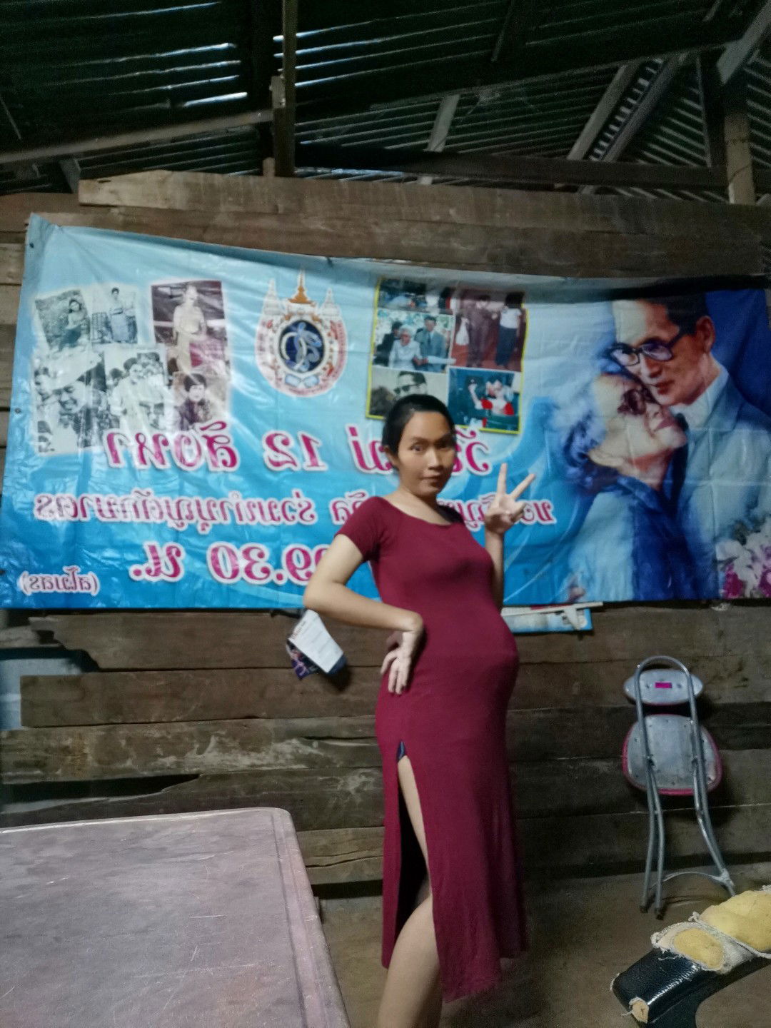 Apinya Suwong profile icon