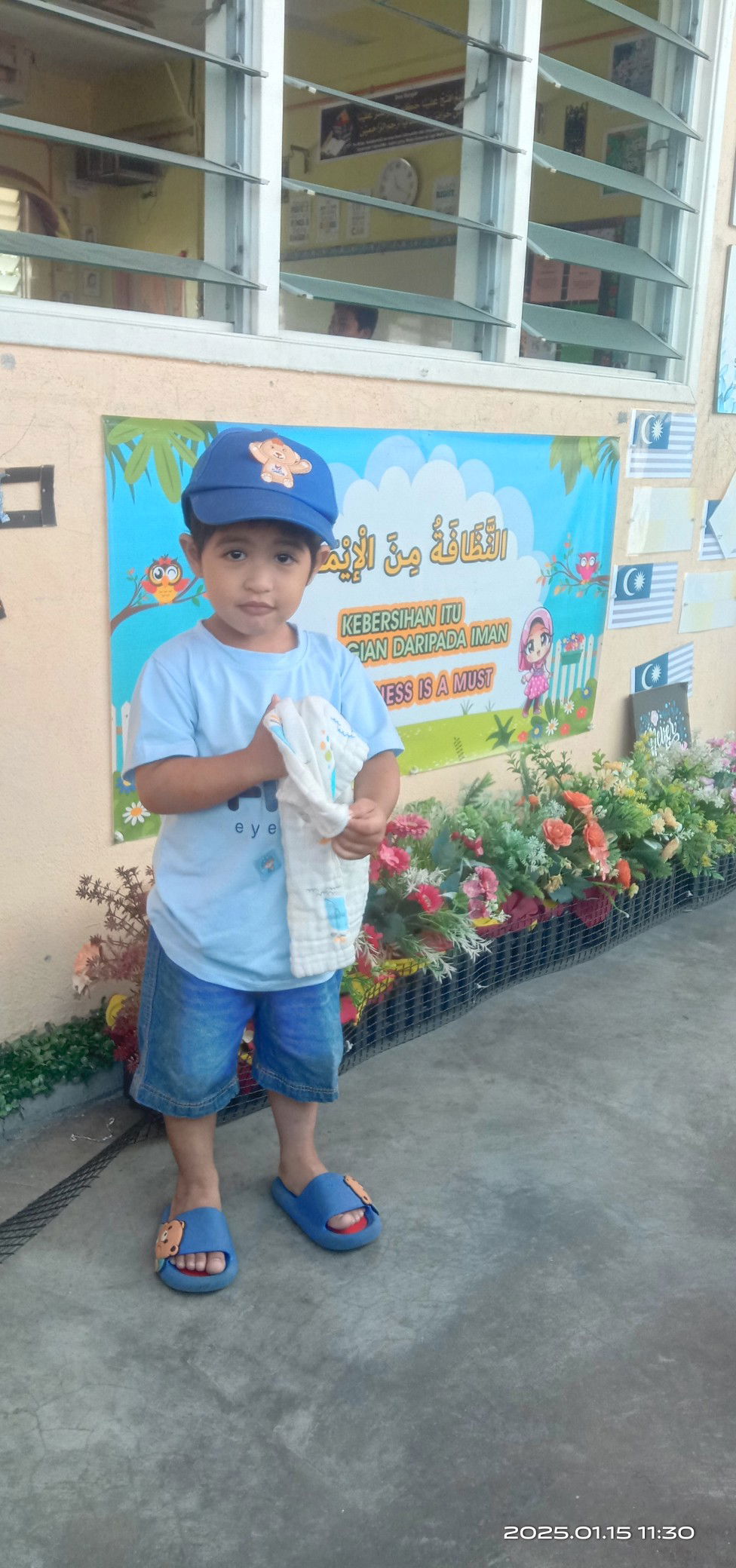 Aqua Bombz profile icon