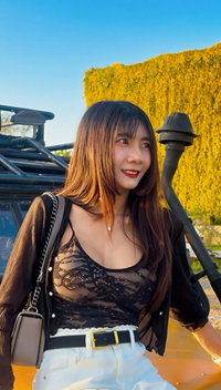 Thitiya profile icon