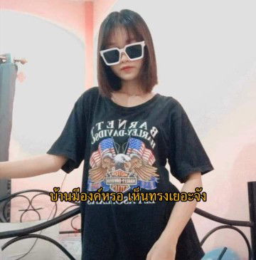 ภคพรร. profile icon