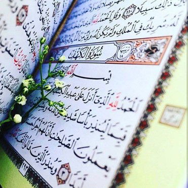 Shinta Astriani profile icon