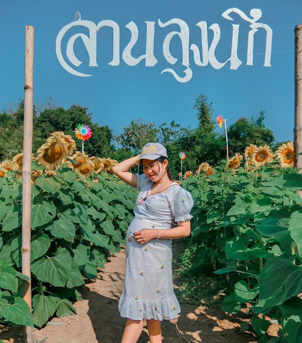 ล่อง ลอย profile icon