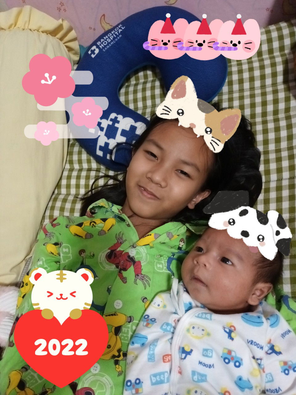 แม่ลูกสอง profile icon