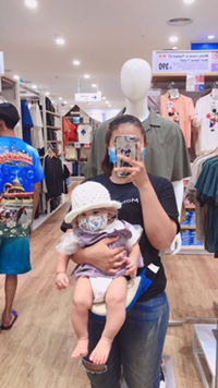 pair pornkanok profile icon