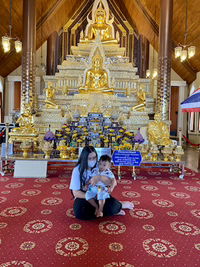 Nattharika Namwong profile icon